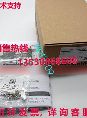 原装供应CVD507-K-A3  适用于 VEXTA Oriental 电机 驾驶板