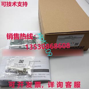 适用于 VEXTA 原装 电机 Oriental 驾驶板 供应CVD507