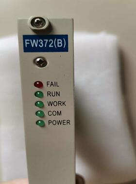 浙大中控卡件fw-372b议价