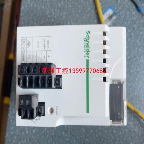 【荣强工控】施耐德BMXCPS3020。功能正常，成色如图比
