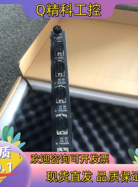 现货康吉森卡件 triconex 4351B