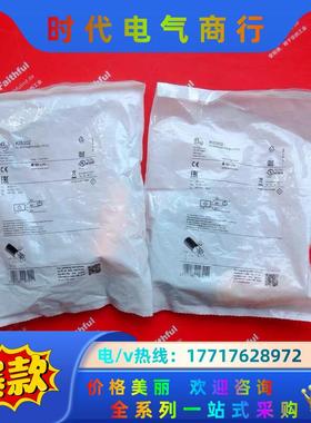 Ifm KI5302 易福门全新电容式接近开关 KI-325议价