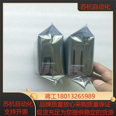 FBM201 RH914SQ 现货 议价