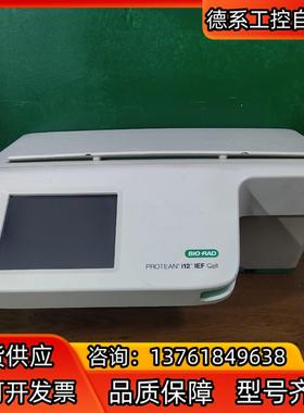 BIORAD伯乐EANi12IEFCeII议价/1