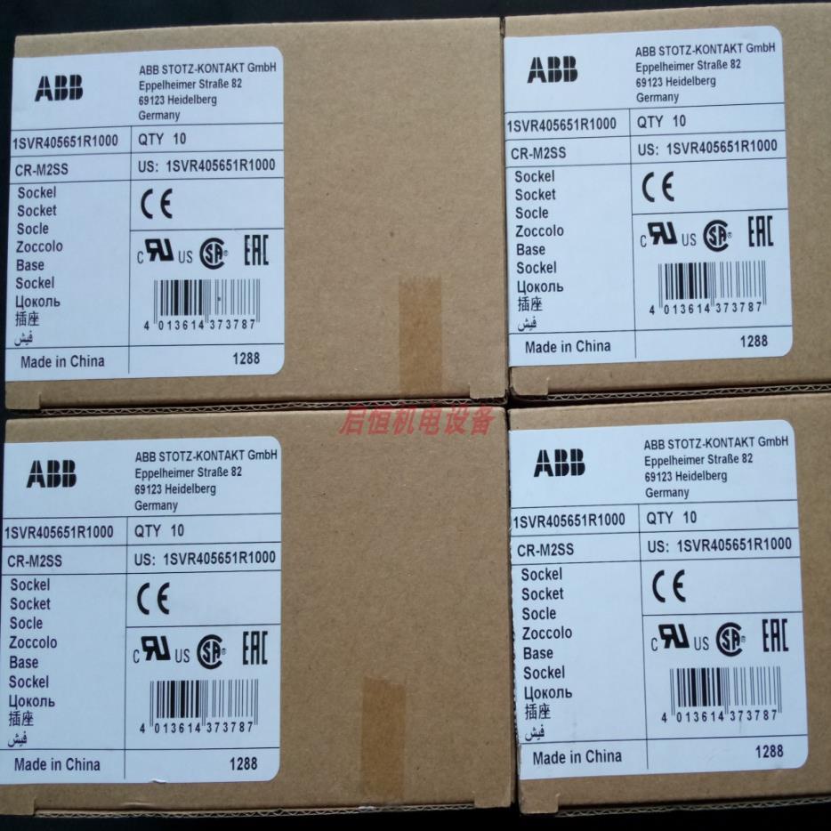 ABB微型继电器 CR-M125DC4L，CR-M220DC4L议价