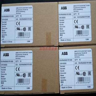 M220DC4L議價 M125DC4L ABB微型繼電器