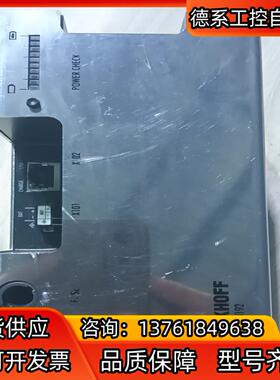 BECKHOFF二手德国倍福控制器CX2900-0192 现