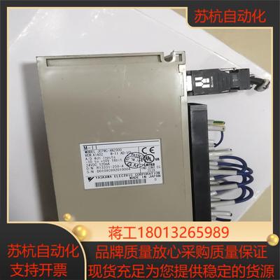 安川模拟量输入模块  JEPMC-AN2900 1议价