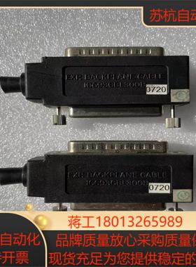 GE Ic693cbl300接头共三块功能完好成色如图