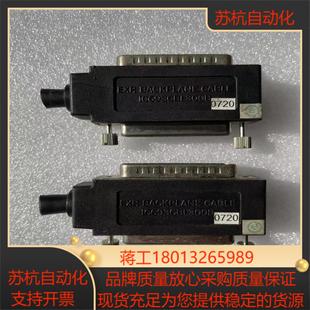 Ic693cbl300接头共三块功能完好成色如图