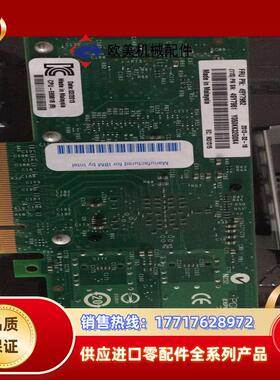 IBM 49Y7960 49Y7961 49Y7962 万兆议价