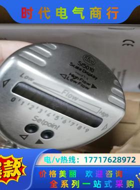 全新原装正品易福门SI5010议价