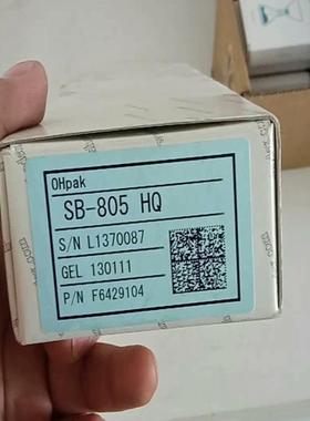 昭和Shodex  色谱柱SB-805  HQ色谱柱，保议价