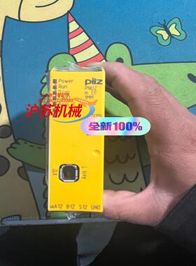 皮尔玆772170PILZPNOZ m EF 1MM