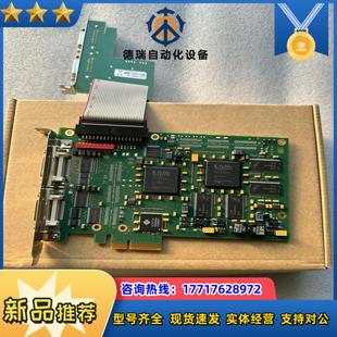ME4 現貨 Silicon Software AD4議價