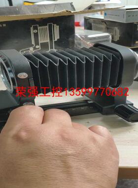 【荣强工控】美能达AUTO BELLOWS III 对焦轨道 波纹管。。