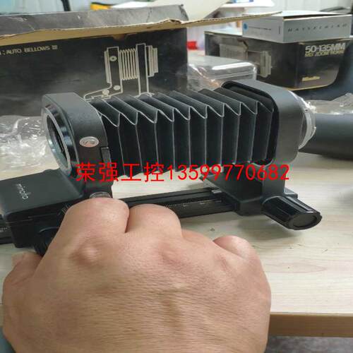 【荣强工控】美能达AUTO BELLOWS III 对焦轨道 波纹管。。
