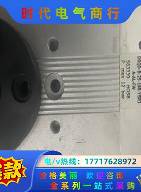 FESTO费斯托摆动气缸DRQD-B-25-180-YSRJ议价