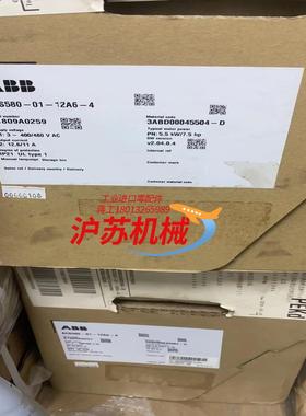 ACS580-01-12A6-4 5.5KW 全新原装