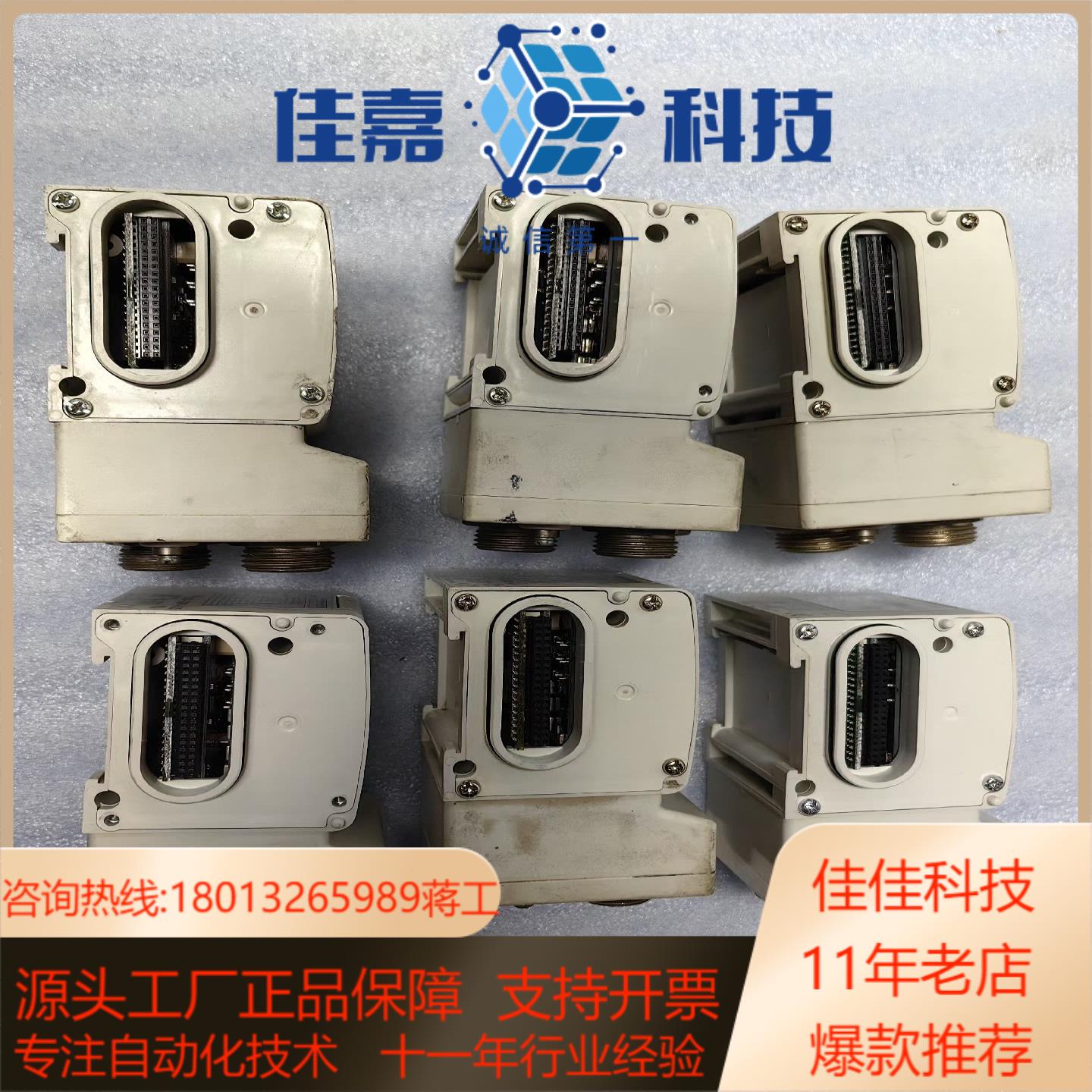 SMC EX245系列 现场总线SI单型号EX250-S