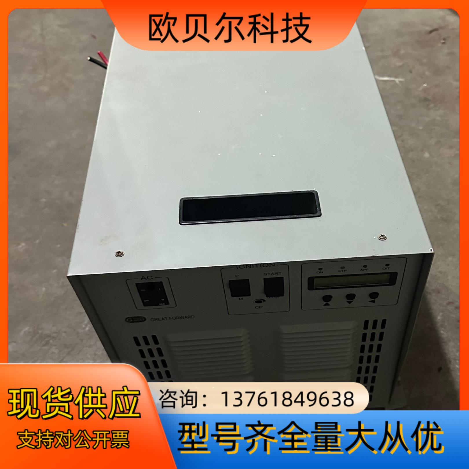直流稳压电源 120GF3SN100C