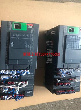 【荣强工控】施耐德．TM241CEC24T、TM3DM24R、TM3DQ