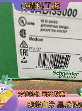 现货170ADO35000170ADI35000 140