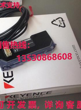 供应原装Keyence FS-V22RP光纤传感器放大器