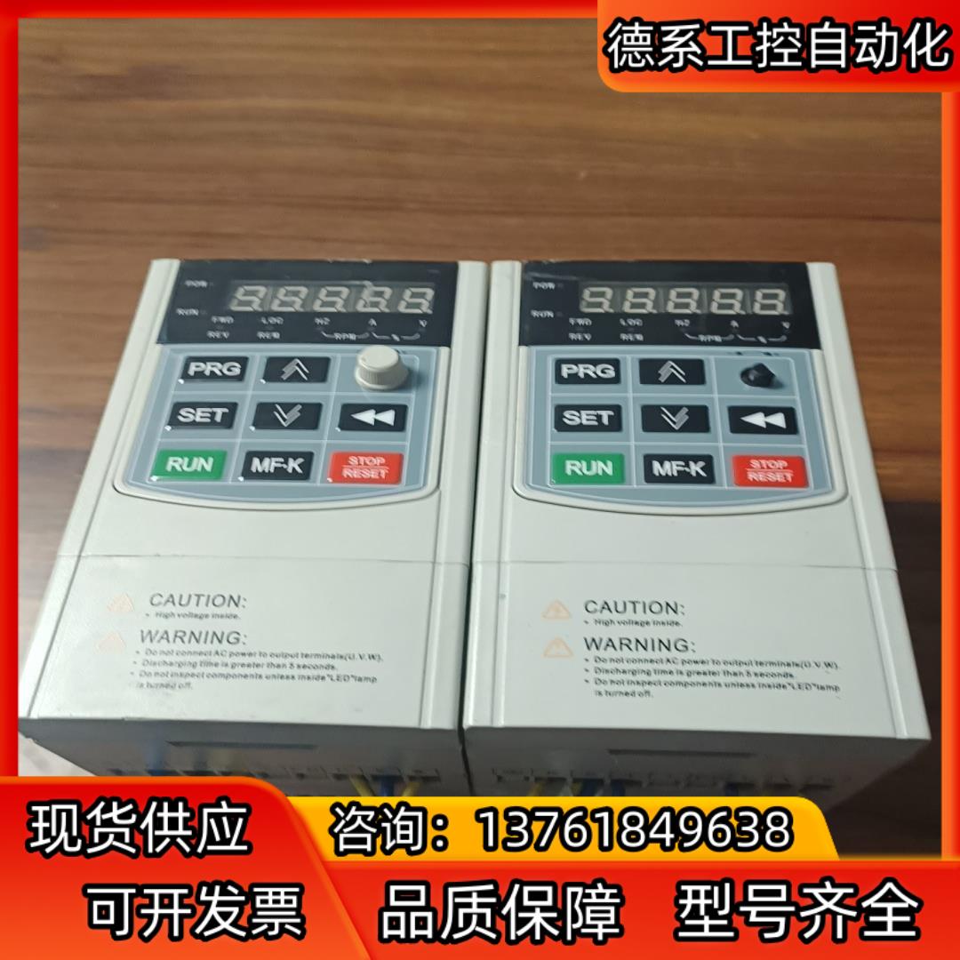 上海红旗泰1.5千瓦变频器型号AVS680M4T1R5G/2