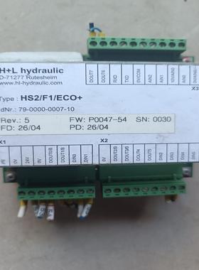 HLHS2/F1ECO 79-0000-讯价