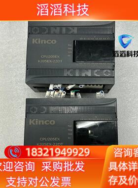 现货步科K205EX-22DT两台成色功能正常普