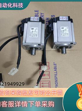 现货禾川电机SV-X3MH040A-N2LN400W功能正常