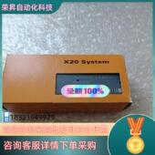 X20BC0083 现货全新原装 贝加莱通讯模块 私聊