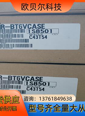 电池MR-BT6VCASE五台1台全新原装正品
