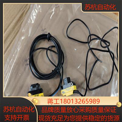 BANNER QS186E十QS18VP6R，功能正常，