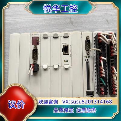 议价 Keba科霸 CP232Z  NX250A DM2议价
