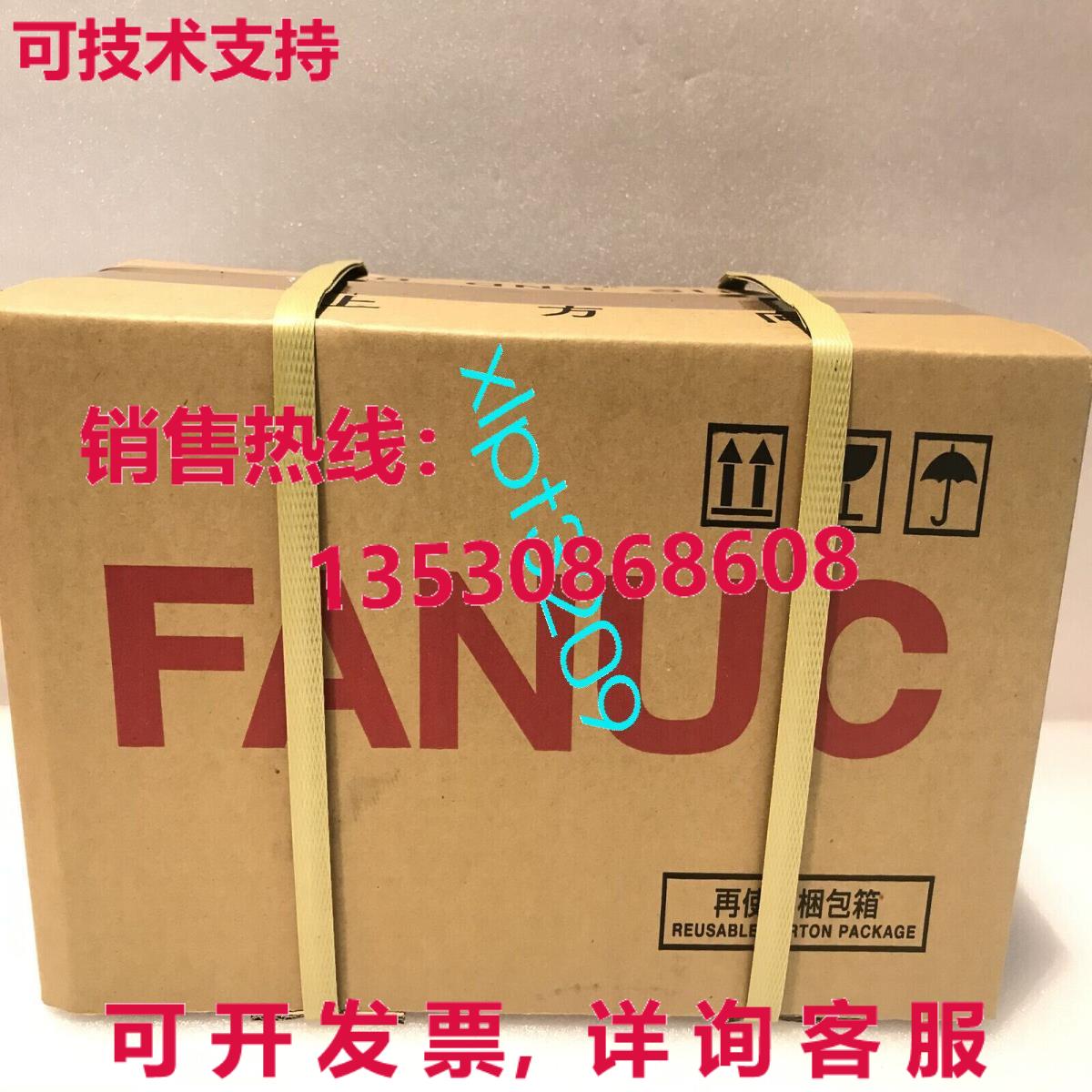 原装供应A06B-2033-B077 FANUC 伺服电机