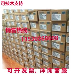 MCA256K 供应原装 A7GT