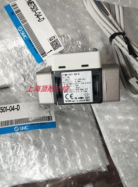 销售流量开关 PF2W520T-03-1 PF2W 流体用议价