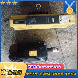 H203议价 6089 FANUC发那科双驱驱动器 型号A06B