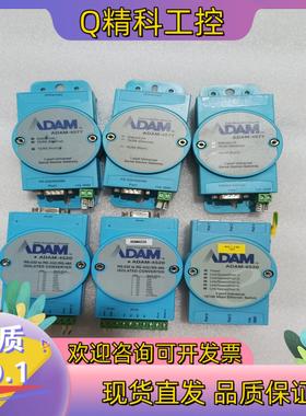 现货研华模块型号：ADAM-4577ADAM-4520,AD