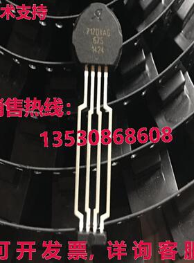 原装供应ATS675LSE ATS675LSETN-LT-T