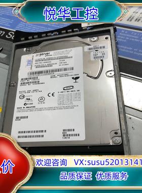 IBM pSeries 1968 03N5262 03N52议价