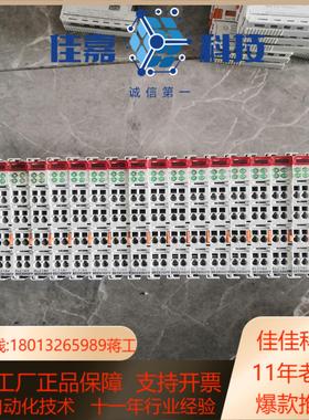 倍福KL2184PLC模块现货成色如图功能