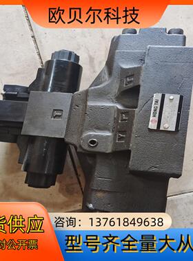 D4-02-3C4-D24   DSHG-06-3C4橙色如