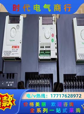 AT303HU30N4 303系列380V3KW变频器议价