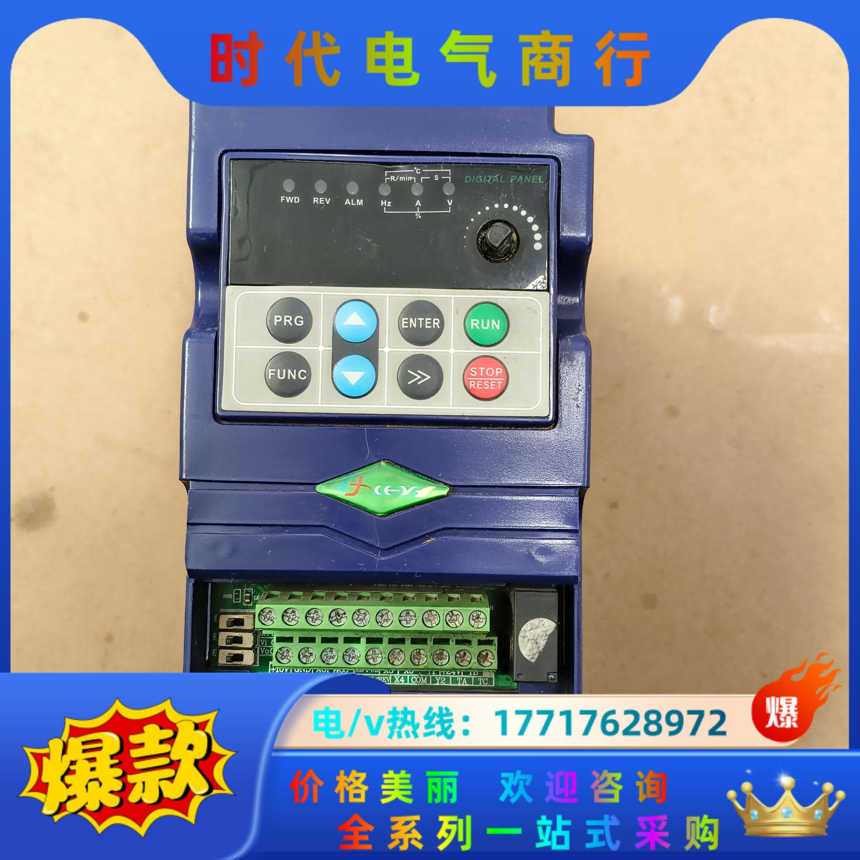 浙江日虹  CHRH-415GEE-MA  1.5KW议价