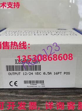 供应原装IC694MDL740 GE 输出模块