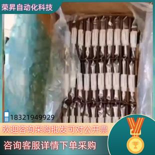 XP316 XP313 XP322 浙大中控卡件xp000