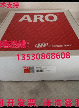 供应原装637373-TT 泵零件适用于 ARO 泵 PE20P-FPS-PTT-AS0   运